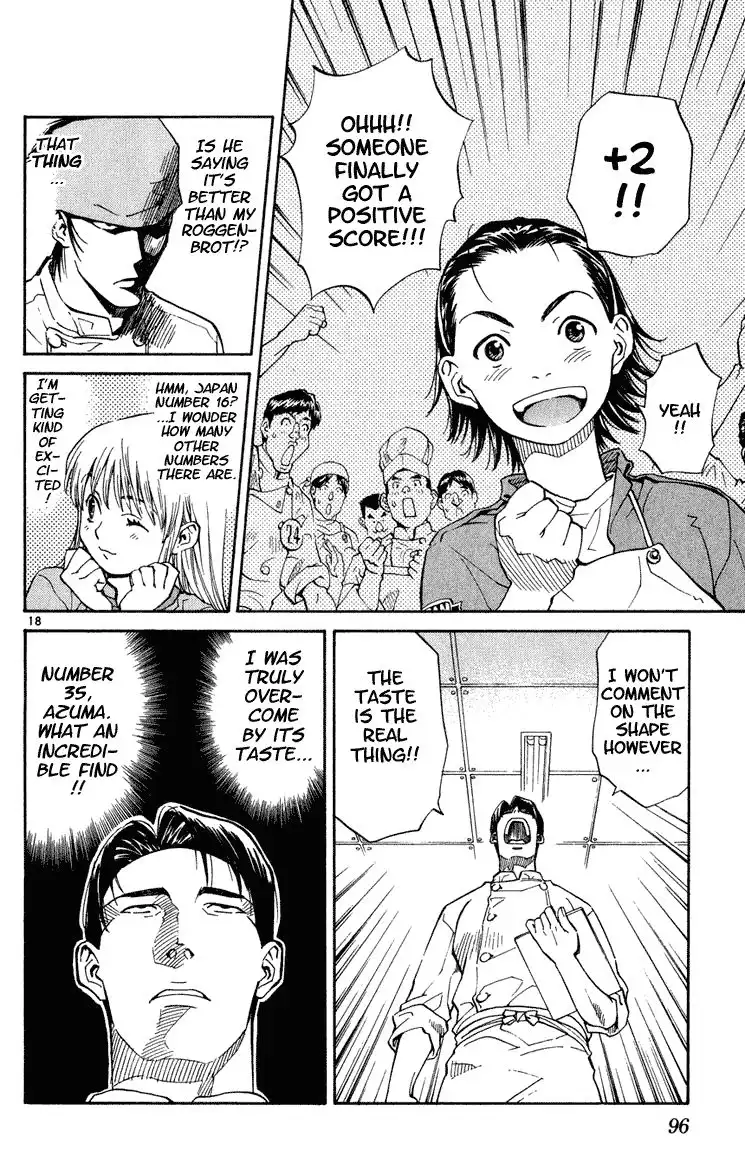 Yakitate Japan Chapter 3 17